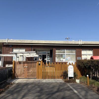 お客さまの声：学校法人宇都宮海星学園 認定こども園マリア幼稚園（宇都宮市/令和7年1月2４日訪問）